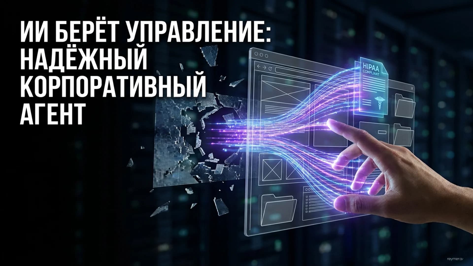 Anthropic переводит инструменты управления компьютером и новые API для Claude в общий доступ